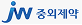 중외제약